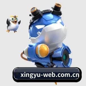 国际化进程
