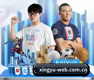 杏宇娱乐 APP